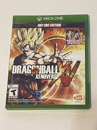 Dragonball Xenoverse (Xbox One)