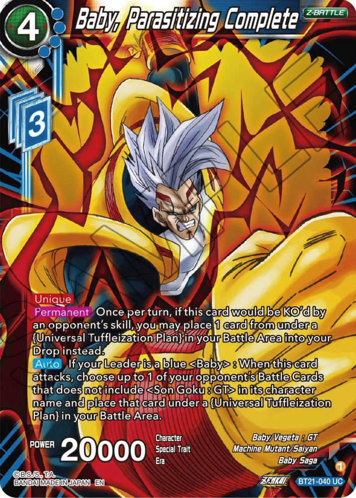 Bebé, Parasitizing Complete (BT21-040) [Wild Resurgence] 