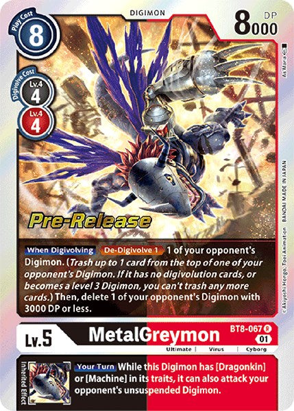 MetalGreymon [BT8-067] [Nuevas tarjetas de prelanzamiento de Awakening] 