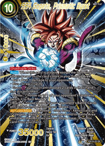 SS4 Gogeta, Prismatic Burst (EX19-22) [Conjunto especial de aniversario 2021] 
