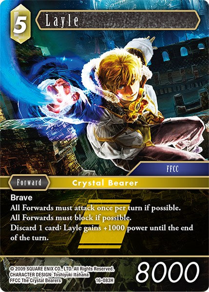 Layle [Emisarios de la Luz] 