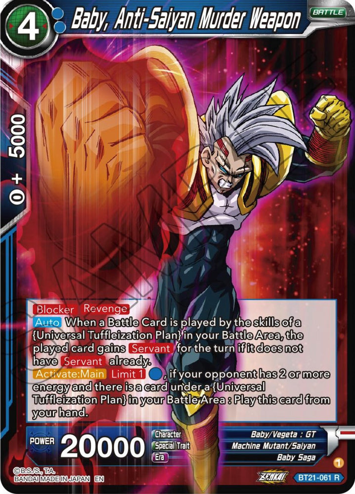 Bebé, arma asesina anti-Saiyan (BT21-061) [Resurgimiento salvaje] 