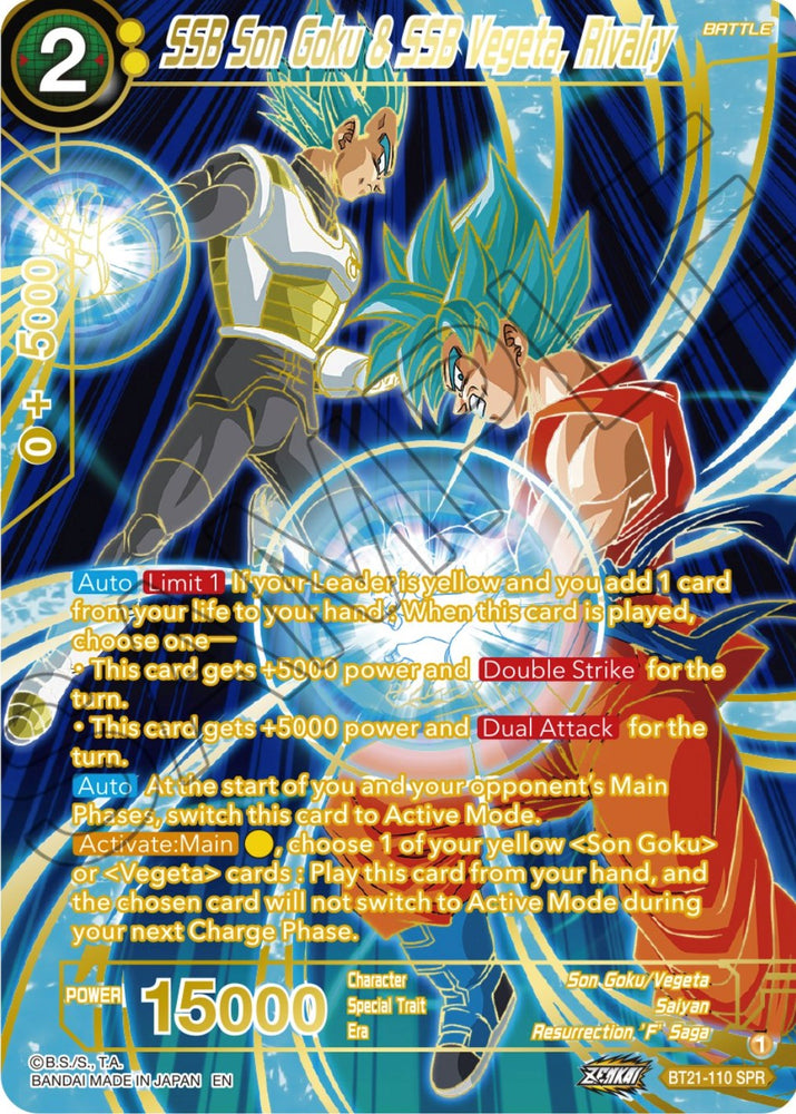 SSB Son Goku y SSB Vegeta, Rivalidad (SPR) (BT21-110) [Resurgimiento salvaje] 