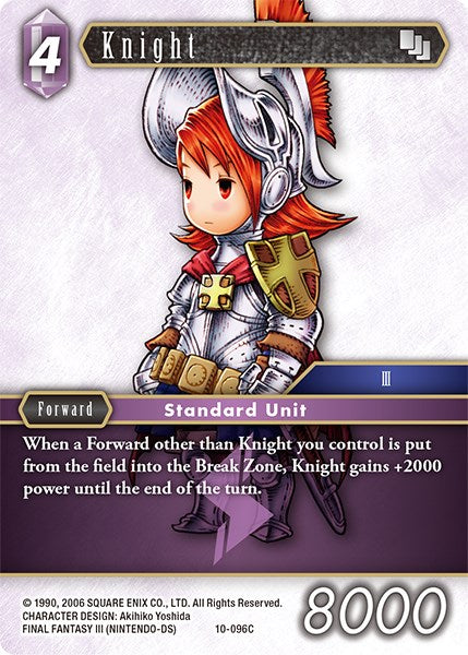 Caballero (Refia) [Opus X] 