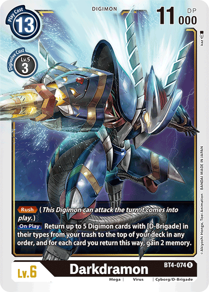 Darkdramon [BT4-074] [Gran Leyenda] 