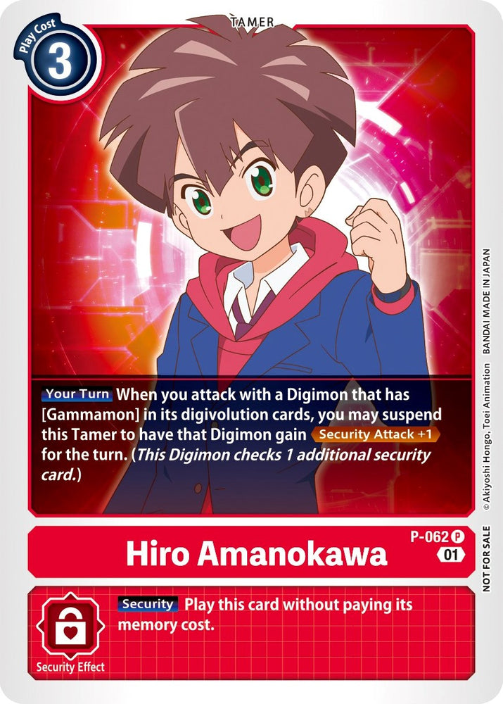Hiro Amanokawa [P-062] (Paquete de torneo oficial Vol.5) [Tarjetas promocionales] 