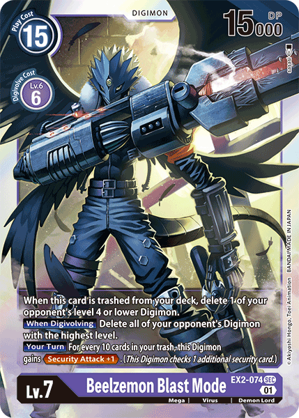 Modo Explosión de Beelzemon [EX2-074] [Peligro digital] 
