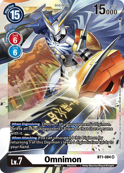 Omnimon [BT1-084] [Lanzamiento de refuerzo especial Ver.1.0] 