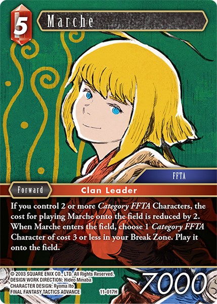 Marcas [Opus XI] 