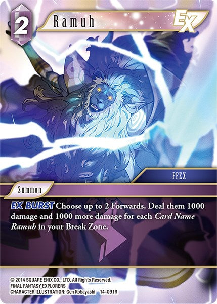 Ramuh EX [Opus XIV: Abismo de Cristal] 