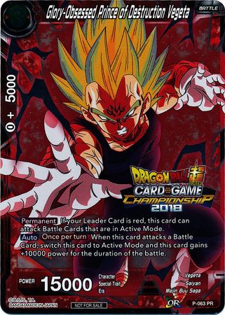 Príncipe de la destrucción obsesionado con la gloria Vegeta (P-063) [Tarjetas de promoción de torneos] 