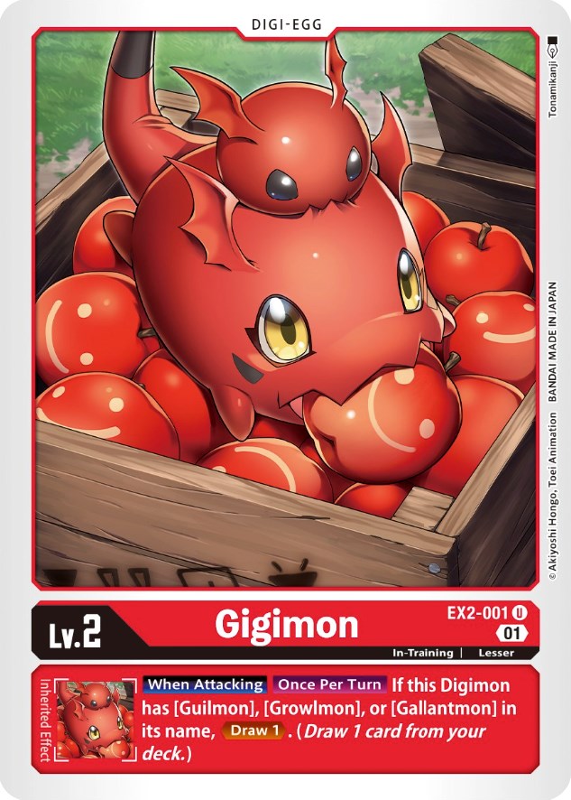 Gigimon [EX2-001] [Peligro digital] 