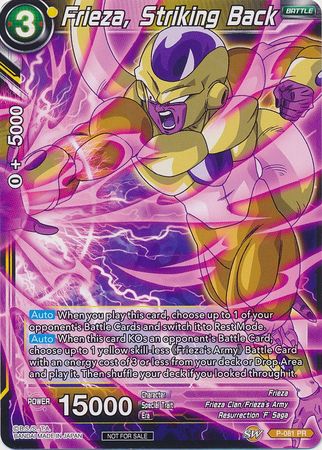 Freezer, Contraatacando (P-081) [Tarjetas de promoción] 