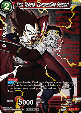 Rey Vegeta, apoyo al mando (P-355) [Tarjetas de promoción de torneos] 