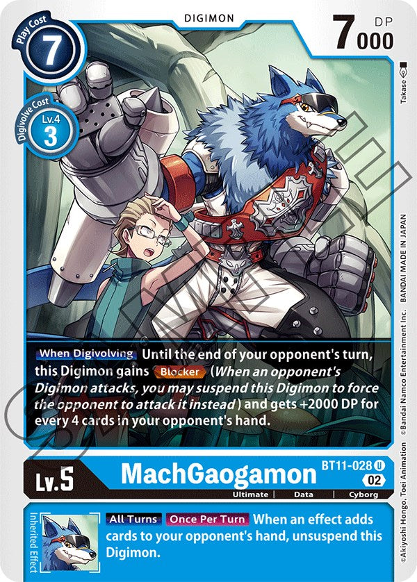 MachGaogamon [BT11-028] [Fase dimensional] 