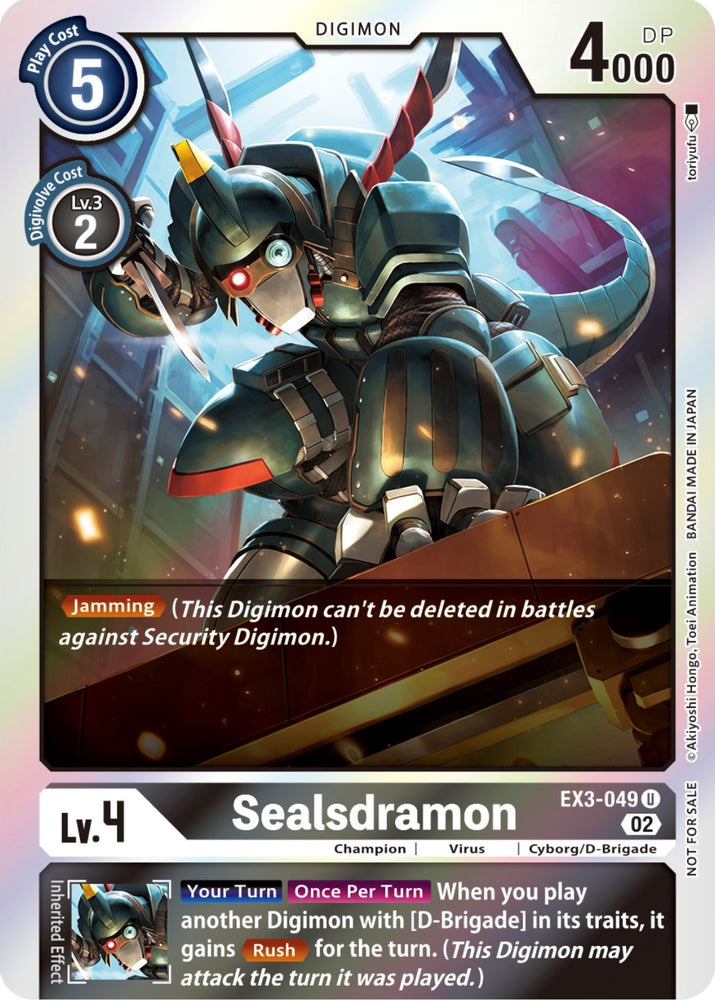 Sealsdramon [EX3-049] (Arte alternativo) [Rugido dracónico] 