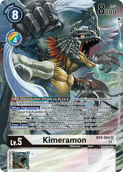 Kimeramon [BT8-084] (Arte alternativo) [Nuevo despertar] 