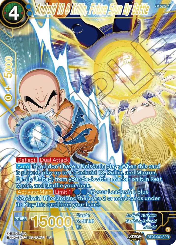 Androide 18 y Krillin, Future Spun By Battle (SPR) (BT20-043) [Poder absorbido] 