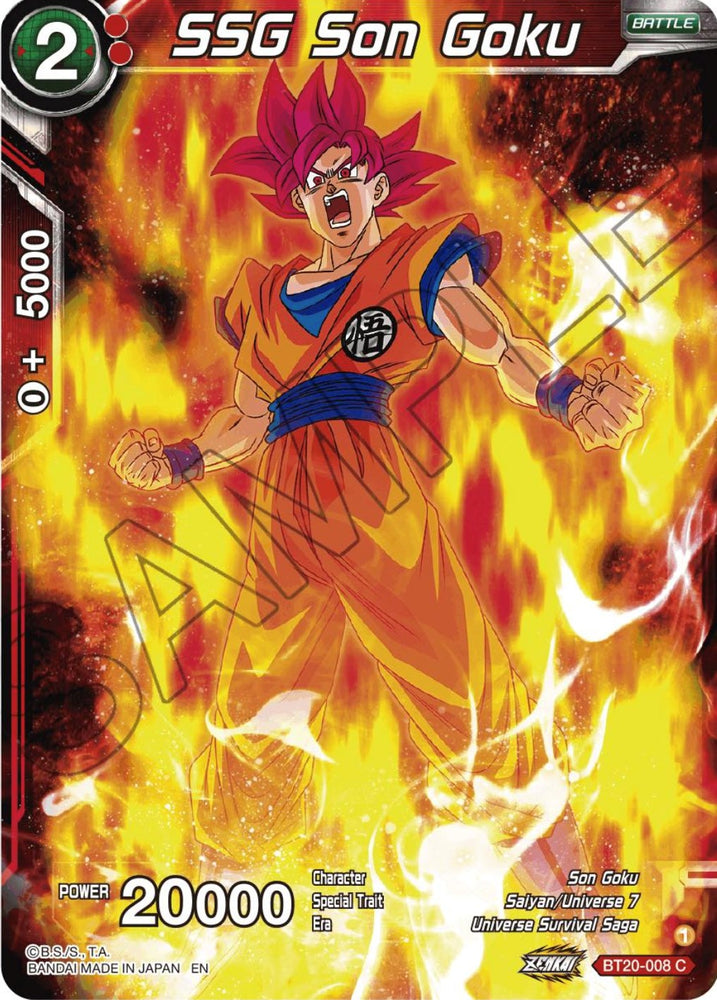 SSG Son Goku (BT20-008) [Poder absorbido] 