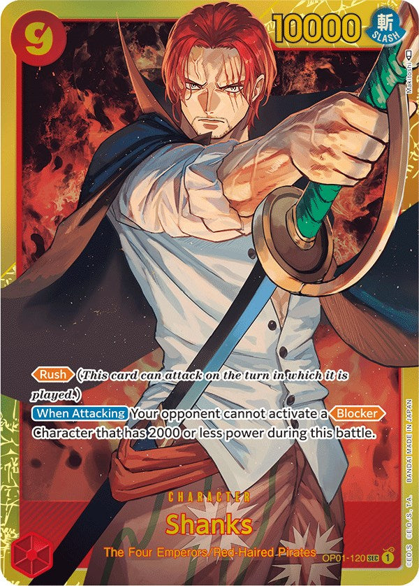 Shanks [Amanecer romántico] 
