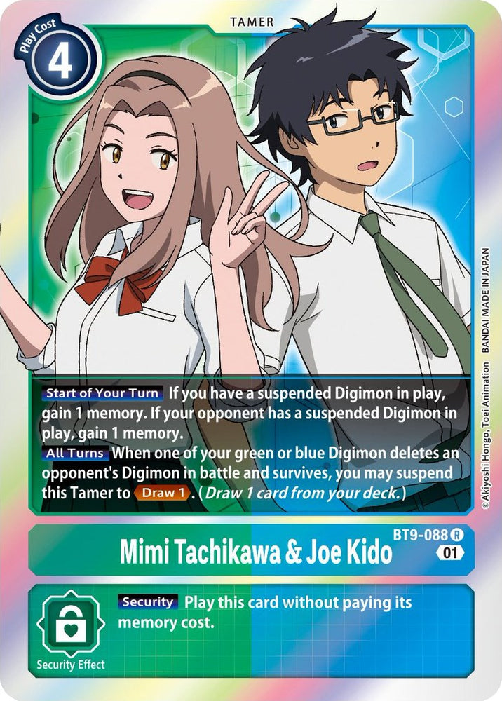 Mimi Tachikawa y Joe Kido [BT9-088] [Registro X] 