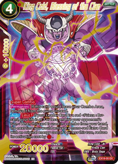 King Cold, Bendición del Clan (EX19-05) [Set especial de aniversario 2021] 