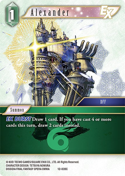 Alejandro EX [Opus XII] 