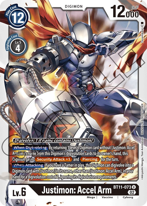 Justimon: Brazo de aceleración [BT11-073] [Fase dimensional] 