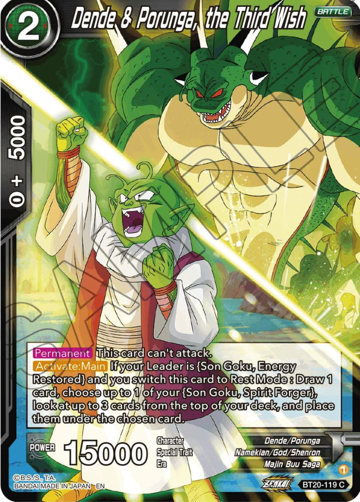 Dende y Porunga, el tercer deseo (BT20-119) [Poder absorbido] 