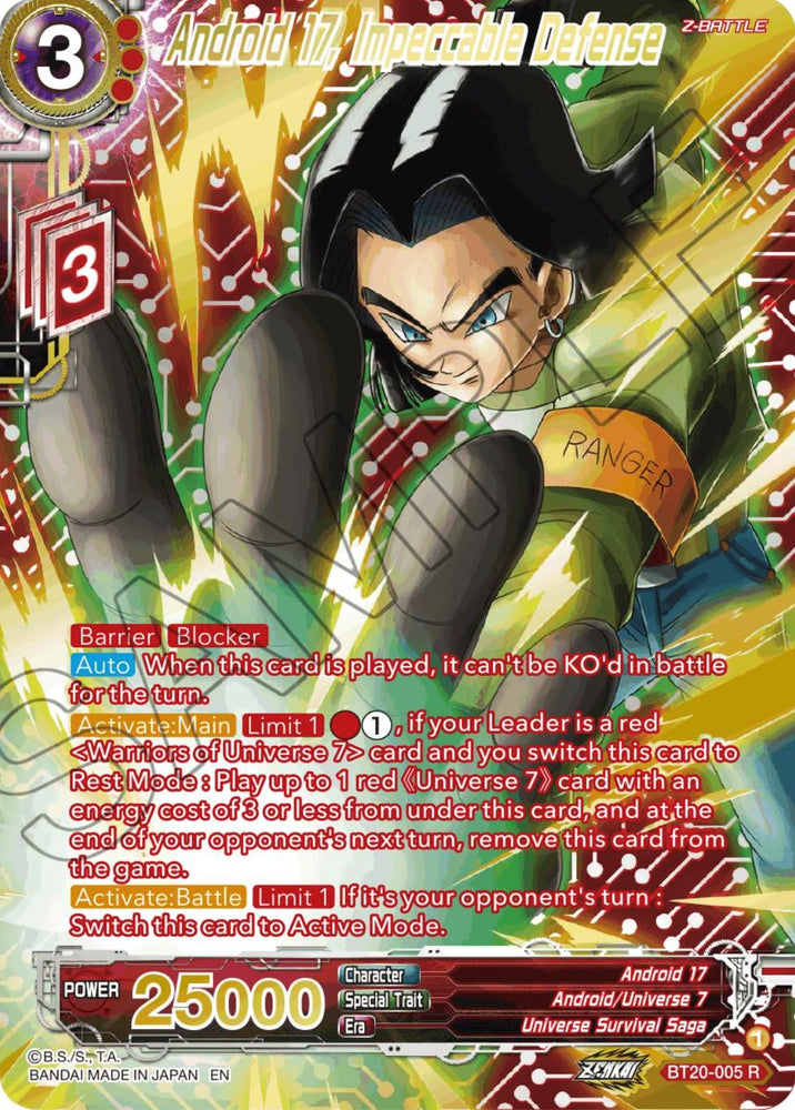 Androide 17, Defensa impecable (estampado en oro) (BT20-005) [Poder absorbido] 