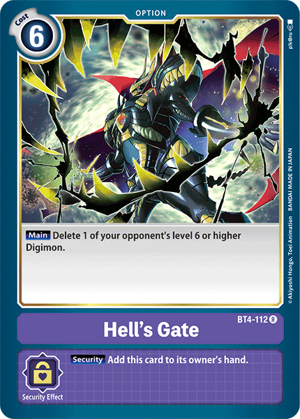 Puerta del infierno [BT4-112] [Gran leyenda] 