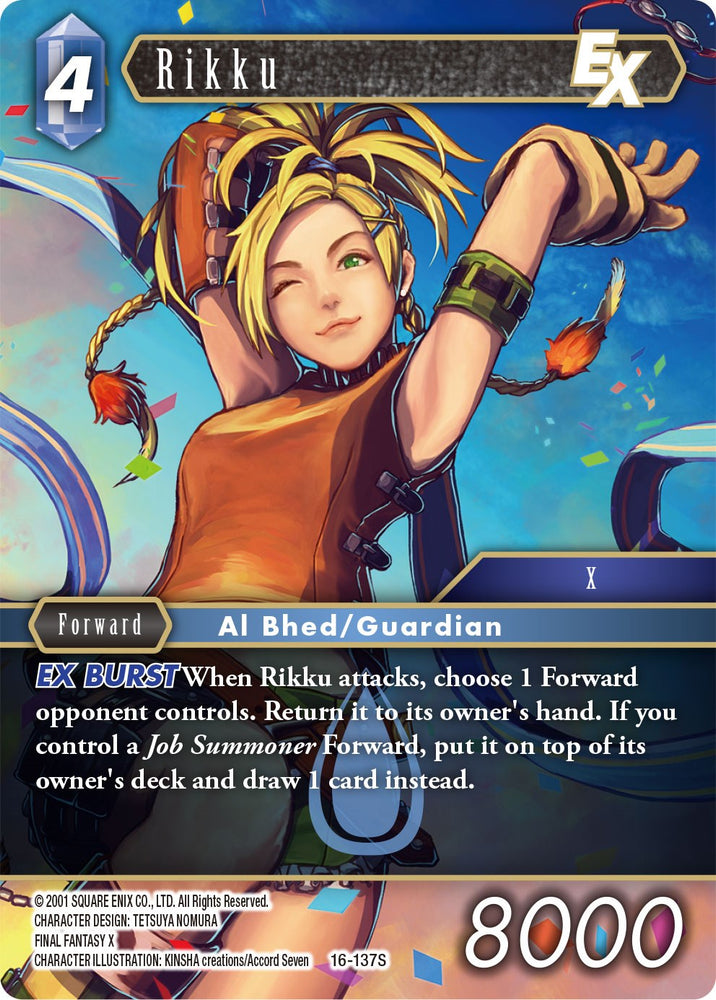 Rikku EX [Emisarios de la Luz] 