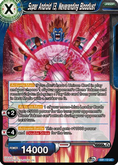 Súper Androide 13, Sed de sangre interminable (EB1-013) [Battle Evolution Booster] 