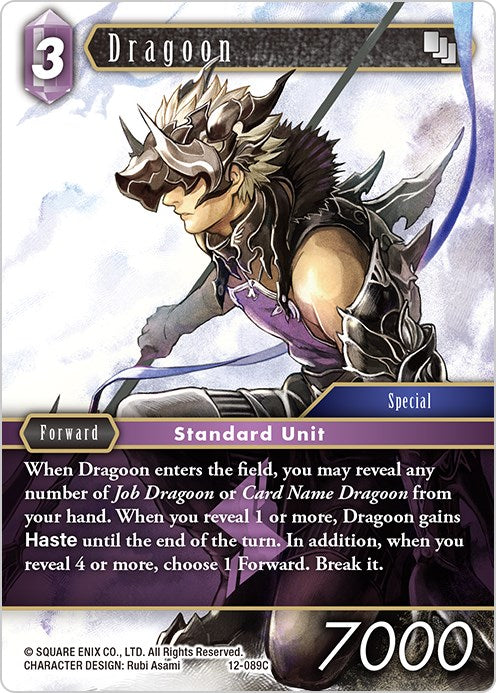 Dragón [Opus XII] 