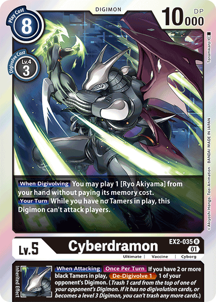 Cyberdramon [EX2-035] [Peligro digital] 