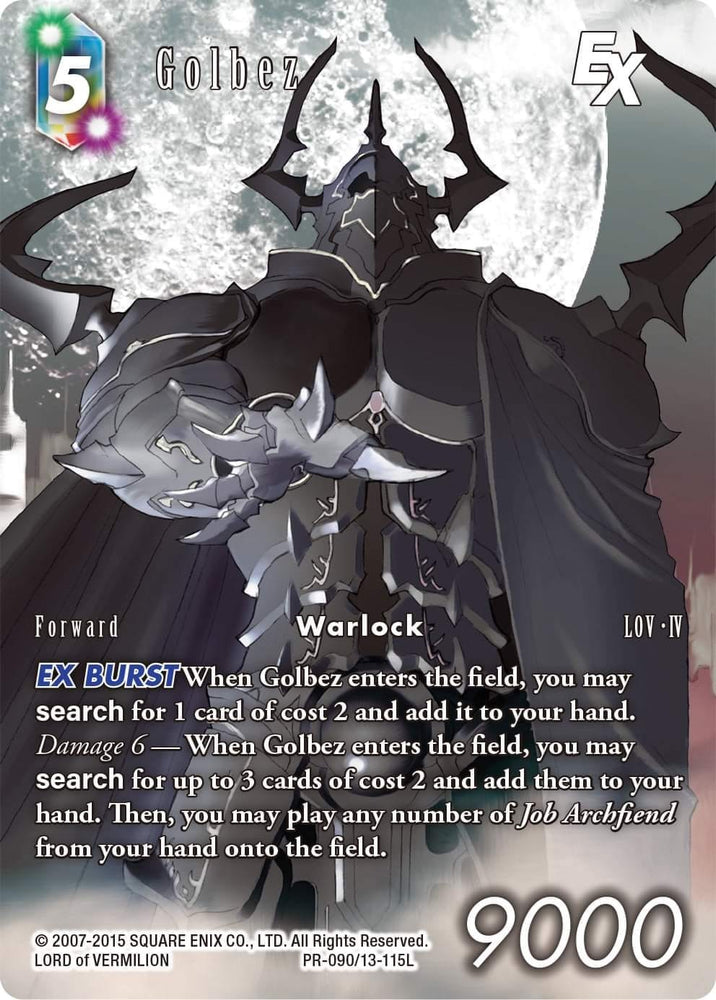Golbez [Tarjetas promocionales del Opus XIII] 
