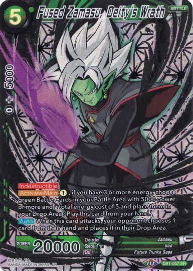 Zamasu fusionado, la ira de la deidad (Selección del coleccionista Vol. 1) (DB1-057) [Tarjetas de promoción] 