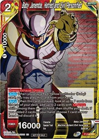 Baby Janemba, el odio y el mal personificados (P-242) [Tarjetas de promoción] 