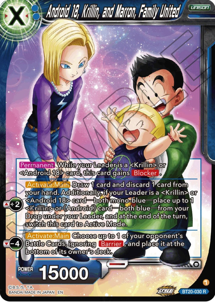 Androide 18, Krillin y Maron, Family United (BT20-030) [Poder absorbido] 