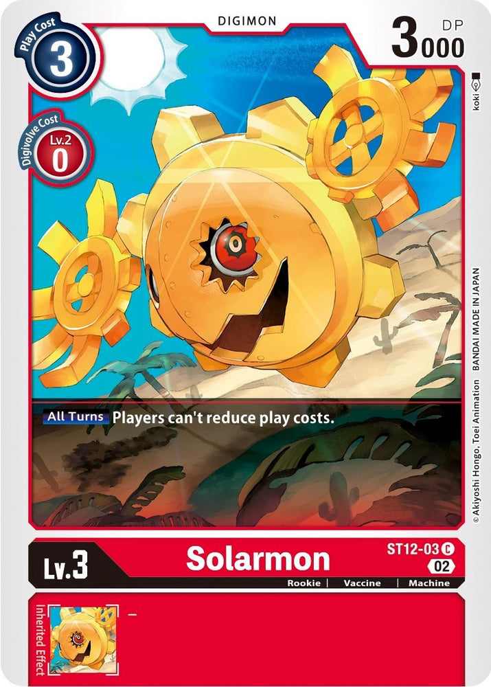 Solarmon [ST12-03] [Cubierta inicial: Jesmon] 