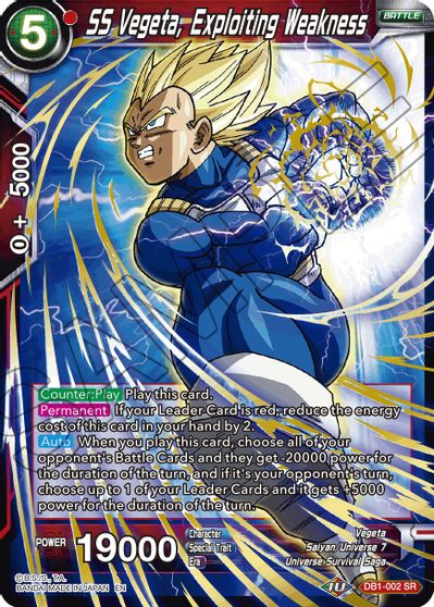 SS Vegeta, Explotando la debilidad (Reimpresión) (DB1-002) [Battle Evolution Booster] 