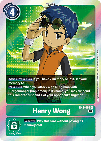 Henry Wong [EX2-061] [Peligro digital] 