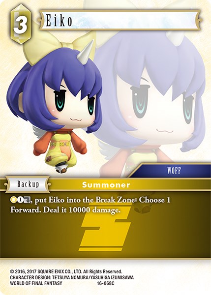 Eiko [Emisarios de la Luz] 