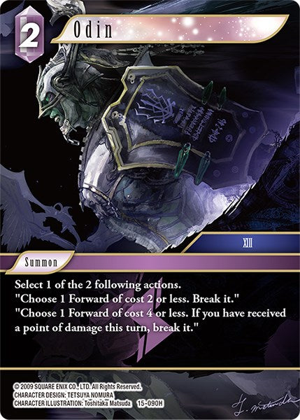 Odín [Dominio de Cristal] 