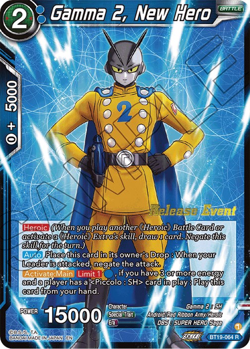 Gamma 2, New Hero (Paquete navideño Fighter's Ambition) (BT19-064) [Tarjetas de promoción de torneos] 