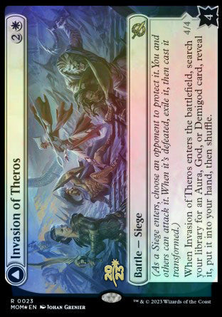 Invasión de Theros // Ephara, Ever-Sheltering [Promociones de presentación de March of the Machine] 