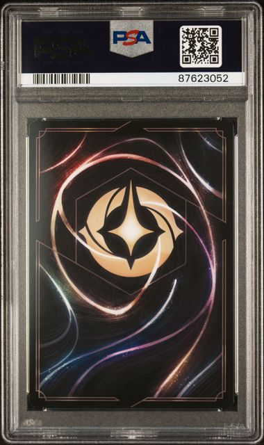 2023 DISNEY LORCANA EN P1-PROMO #22 MALEFICENT D100 COLLECTOR'S EDITION