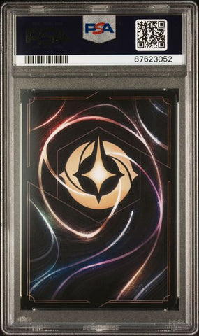 2023 DISNEY LORCANA EN P1-PROMO #22 MALEFICENT D100 COLLECTOR'S EDITION