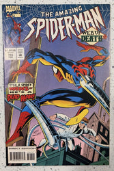 The Amazing Spider-Man : Web of Death