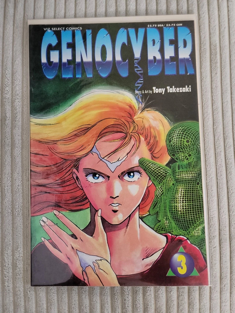 Genocyber #3 Comic (VIZ Select Comics, 1993)